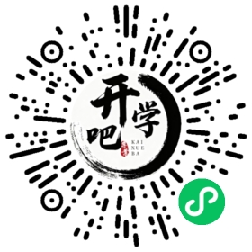 微信小程序码