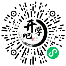 微信小程序码