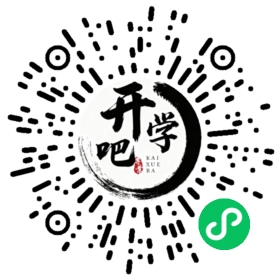 微信小程序码