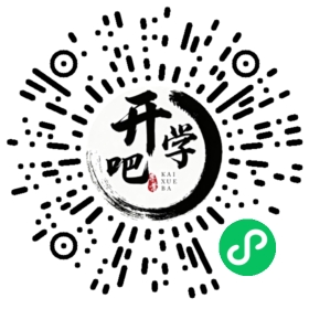 微信小程序码