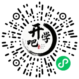 微信小程序码
