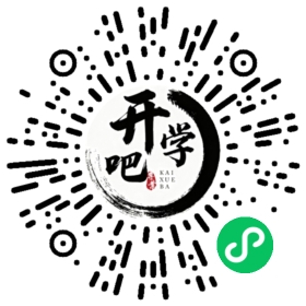 微信小程序码