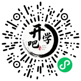 微信小程序码