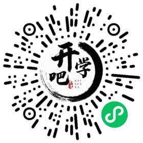 微信小程序码