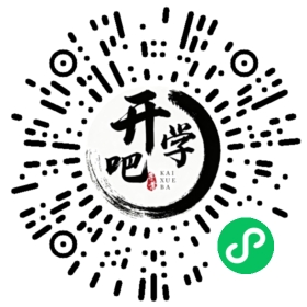微信小程序码