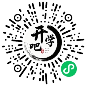 微信小程序码