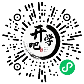 微信小程序码