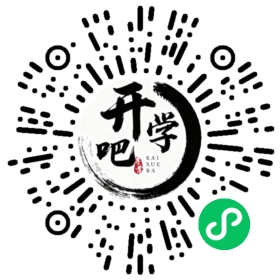 微信小程序码