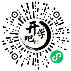 微信小程序码