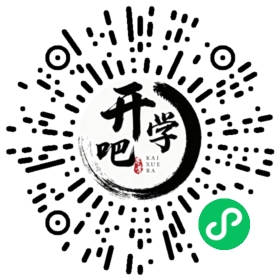 微信小程序码