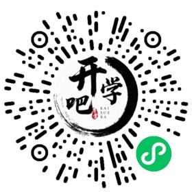 微信小程序码
