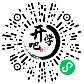 微信小程序码