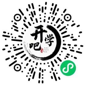 微信小程序码