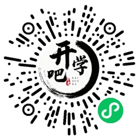 微信小程序码