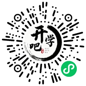 微信小程序码