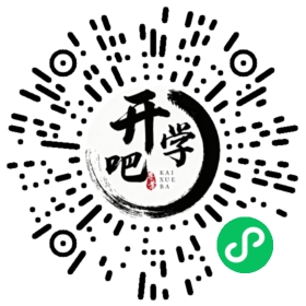 微信小程序码