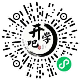 微信小程序码