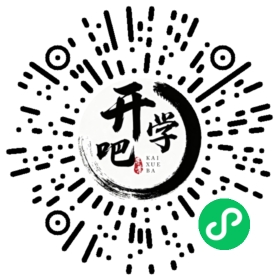 微信小程序码