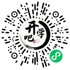微信小程序码