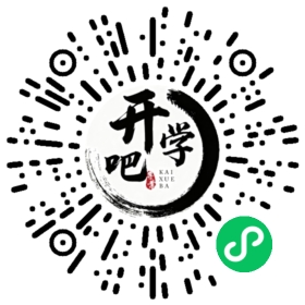 微信小程序码