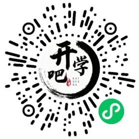 微信小程序码
