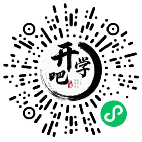微信小程序码