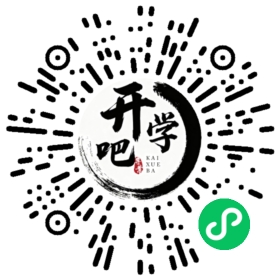 微信小程序码