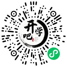 微信小程序码