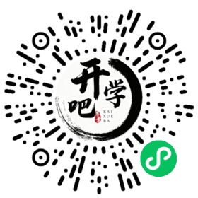 微信小程序码