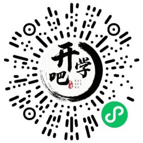 微信小程序码