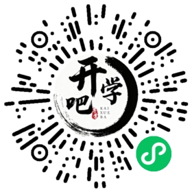 微信小程序码
