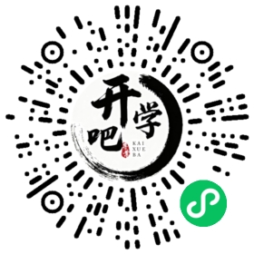 微信小程序码