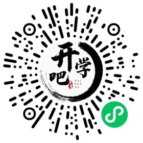 微信小程序码