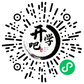 微信小程序码