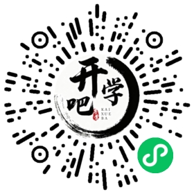 微信小程序码