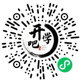 微信小程序码
