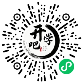 微信小程序码