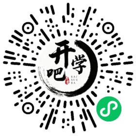 微信小程序码