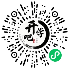 微信小程序码