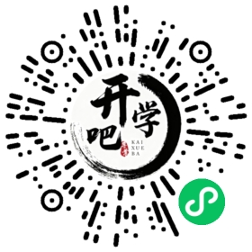 微信小程序码