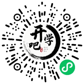微信小程序码