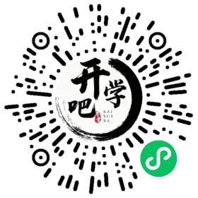 微信小程序码