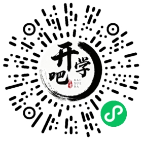 微信小程序码