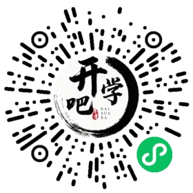 微信小程序码