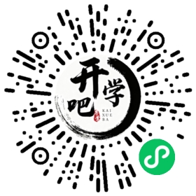 微信小程序码