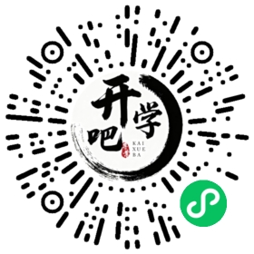 微信小程序码