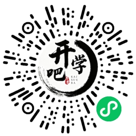 微信小程序码