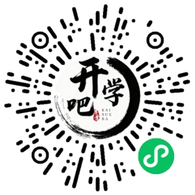 微信小程序码