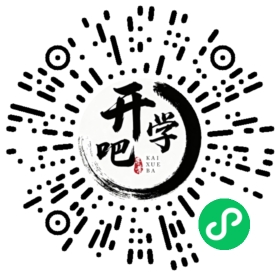 微信小程序码