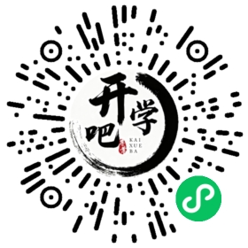 微信小程序码